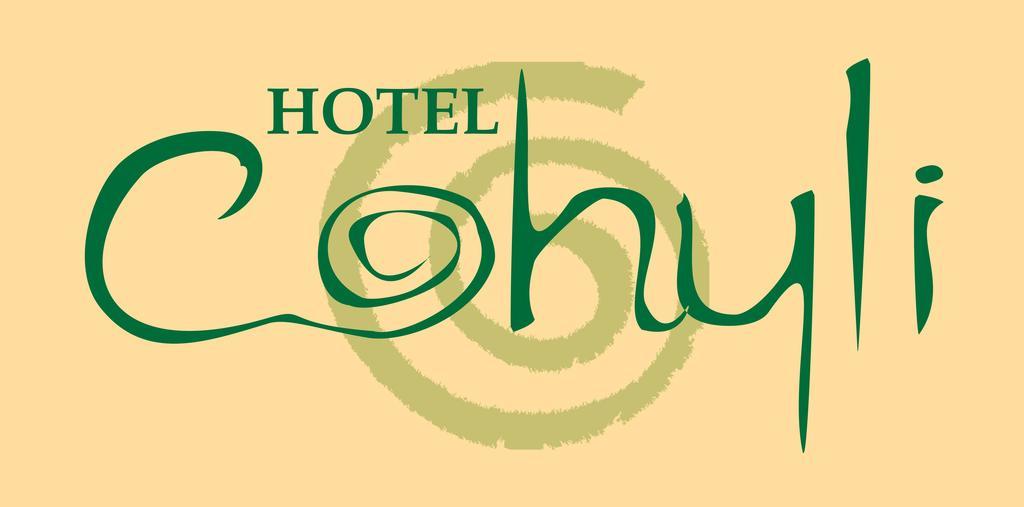 Cohyli Hotel イライオン エクステリア 写真